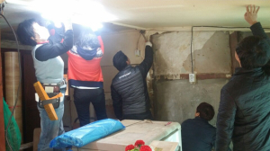 국제로타리3620지구 청양로타리클럽