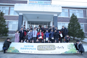 미디어와 만남, 나의 꿈과 끼를 발산하다