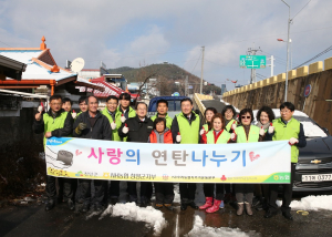 이석화 청양군수 ‘사랑의 연탄배달부’ 변신