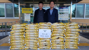 사랑의 온도 100℃ '후끈'