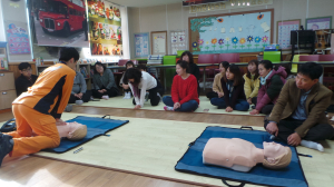 남양초, 교직원 대상 심폐소생술 교육 가져
