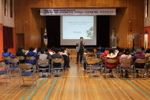 하천과 더불어 사는 사람들 이야기