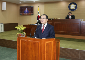 이석화 군수, 군정연설 통해 그동안 성과와 미래 비전 등 밝혀