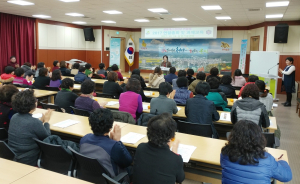 생활개선청양군연합회, 연말총회 및 과제교육 실시