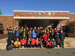 정산면 새마을남녀지도자회 선진지 견학 실시