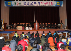 청양군, 주말 내내 생활체육대회 풍성 