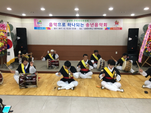 남양면 주민자치위원회, 음악으로 하나 되는 송년음악회 개최