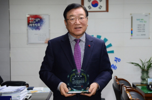 홍성군, 행정 1번지 홍성군 '행정력' 빛났다