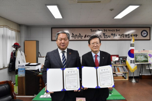 부여군, 스마트원예단지 기반조성 본격화