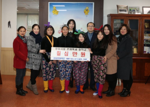 청양초등학교 무용부 ‘청양사랑 육재육성 장학금’ 70만원 기부