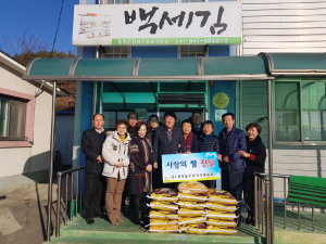 ‘쌀로 전달되는 따뜻함’