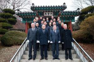 충남도교육청 2018 시무식 가져