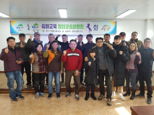 청양 말타기 공부방 개설...승마 꿈나무 활성화 기대
