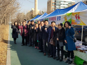 대치면, 2018년 첫 직거래장터 개장
