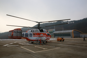 청양산림항공관리소, 봄철 산불방지 총력대응 비상근무 돌입