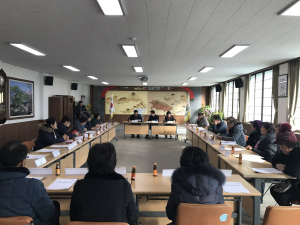 장평면 새마을협의회 연시총회 개최