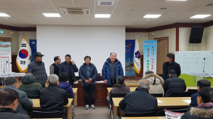 무술년 새해에도 알싸한 청양마늘 생산에 앞장