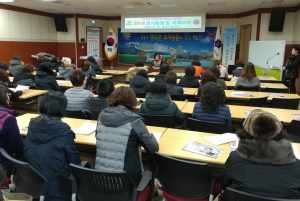 청양군 생활개선회, 연시총회 가져