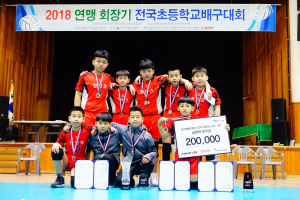 청양초, 배구부 전국초등학교배구대회 2위 달성