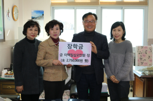 2018년 화성면 여성자원봉사회 봉사활동 본격 시동