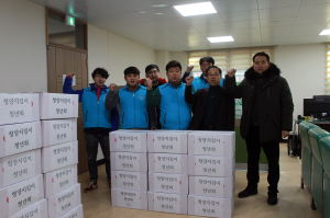 청양지킴이, 어르신과 소외계층에 맛있는 간식 전달