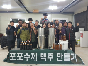 지구상 최고의 천연항암 과일, 포포나무