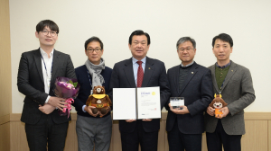 공주시, 2017 대한민국 블로그 어워드 기초단체 최우수상 수상