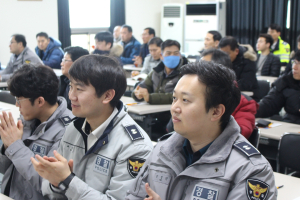 교육으로 감성치안 질 높이는 청양경찰
