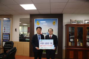 명절 앞두고 매서운 한파 녹이는 온정 이어져