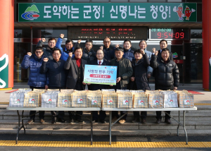 설 앞두고 훈훈한 인심 넘쳐나