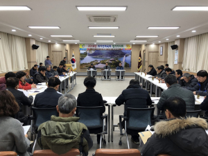 대치면체육회 정기이사회 개최