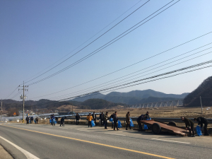 목면, 설맞이 대청소 실시