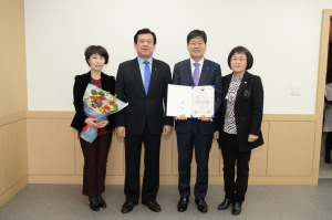 공주시, 제5회 다문화정책대상 지방자치단체 우수상 수상