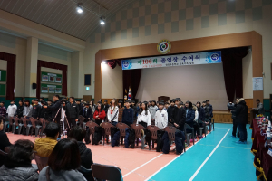 청양초, 빛나는 졸업장을 받았어요!