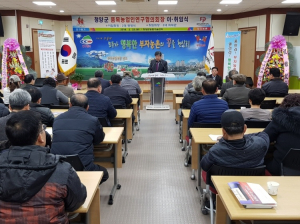 농가소득 5000만원 시대, 우리가 책임지겠습니다!