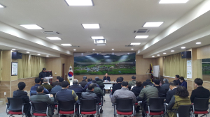 화성면체육회 정기 이사회 개최
