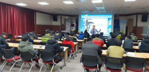 청양군, 부자농촌만들기 핵심 인력 육성 박차!