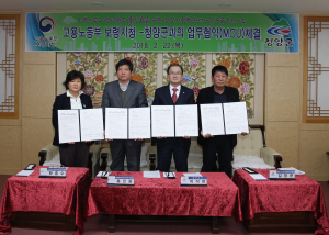 청년은 취업, 기업은 우수 인재 확보 ‘윈윈’