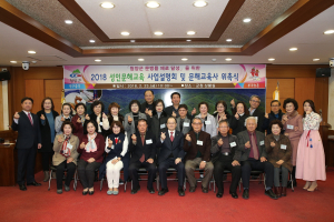 청양군 비문해자가 없어지는 그날까지!