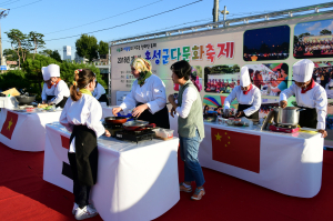 제7회 홍성군 다문화축제, 성황리에 종료 