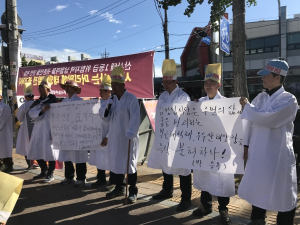 공주시, 남월마을 태양광발전시설 전기사업 일부 허가