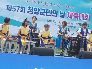 다듬이 타악기 합주...천상의 소리