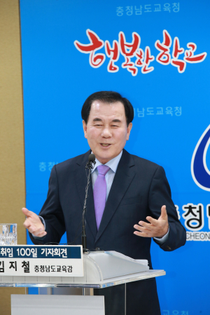 충남학생들 학비 걱정없이 학교 다니게 된다