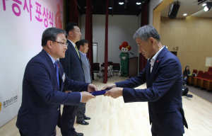 보령시, 나눔 실천 유공 우수기관 선정