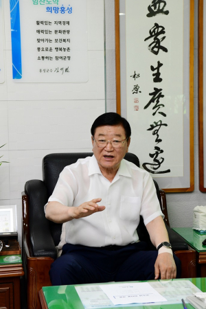 김석환 홍성군수, 10만 군민 행복한 미래 천년의 도시 만든다