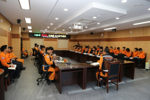 청양소방서, 긴급구조통제단 의사결정훈련