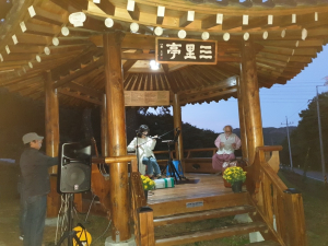 ‘삼리정, 솔밭으로 놀러 오세요’