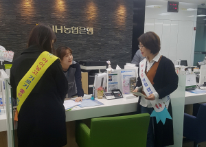 청양군 인구증가 및 주민공감형 정책 시행 성공사례로 주목