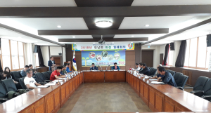 청남면, 10월 이장회의 개최