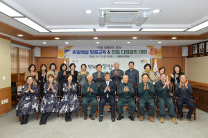 부여군, “부자되는 여행지 부여로 오세요!”